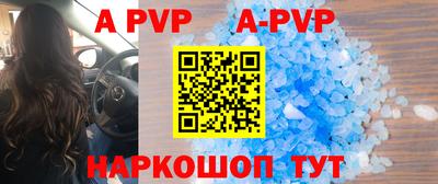 ешки Жуковский