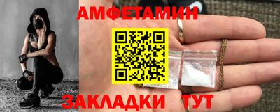 ешки Жуковский