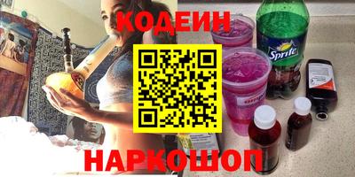 ешки Жуковский