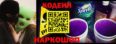 apvp Заводоуковск