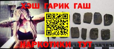 ALPHA-PVP Заволжье