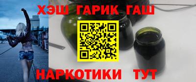 ALPHA-PVP Заволжье