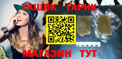 ешки Жуковский