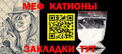 ешки Жуковский